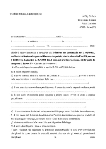 Modello domanda di partecipazione (pdf)